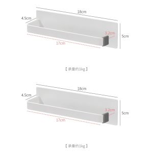 Multi-Functional Side Storage Rack for Fridge Wall-Mounted Kitchen Storage Shelf Magnetic Absorption Iron Material Japanese Style