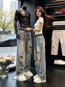 ZHUOCAN | Quần Jeans Chân Thẳng Phong Cách Bị Rách