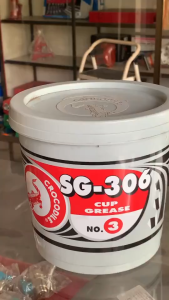 CROCODILE จาระบี จระเข้ GREASE NO.3 SG-306 2kg.