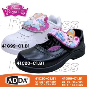 ADDA KIDS รองเท้านักเรียนอนุบาลหญิง Princess รุ่น 41C20-C1B1/41G99-C1B1