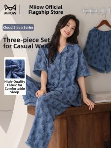 MiiOW | Breathable Cloud Cotton Womens Sleepwear Light & Fresh Summer Wearable