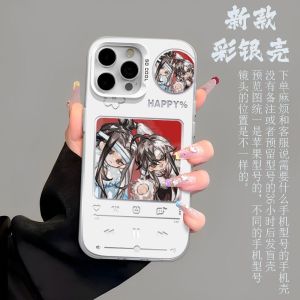 Q Version Wei Ying Blue Zhan Ancient Style Mobile Phone Case Suitable for  15 14 pro Max Xiaomi 14 Huawei Honor Vivo OPPO A2 OnePlus 11