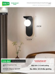 DGY | Đèn Tường Ánh Sáng Ấm