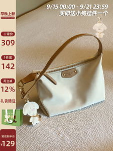 2026 New Casual Simple Tote