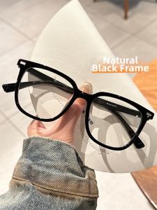 Chuming | Retro Black Lightweight TR Large Frame Glasses