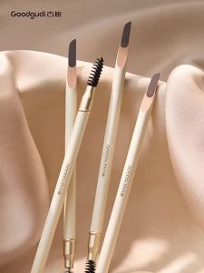 Goodgudi | Waterproof Long-lasting Smudge-proof Hair-by-hair Definition Eyebrow Pencil Hard Core