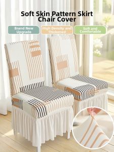 Dreaming the witch | Scratch-Resistant Dustproof Stretchy Chair Cover
