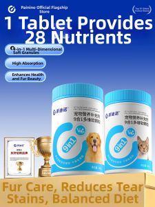 Petal | Multivitamin Pet Nutrient Supplement