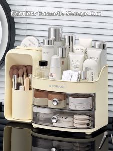 Premium Feel Cosmetic Organizer Box