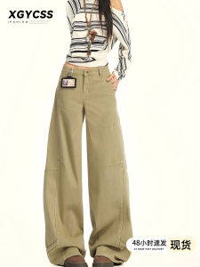 Retro American Khaki Wide Leg Jeans Womens High Waist Loose Slimming Casual Denim Pants Autumn 2025 New Style Fashionable