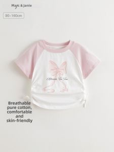 Marc&Janie | Sweet and Cool Short Sleeve Gathered T-shirt with Butterfly Print