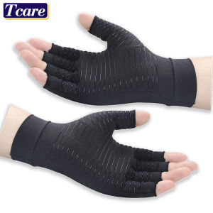 1 Pair Copper Arthritis Compression Gloves Relieve Hand Pain Swelling and Carpal Tunnel Fingerless for Typing Support for Joints Sports