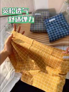 Mens Cotton Plaid Underwear - Breathable Boxer Shorts Loose Fit Sport Briefs