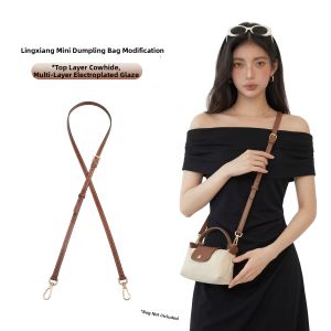 YUESIHUI | Adjustable Strap for Crossbody Carry