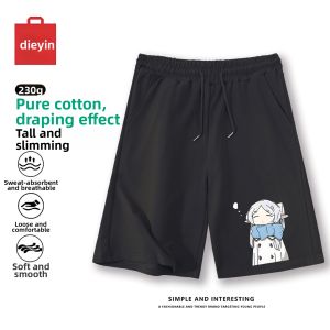 DIEYIN | Fuli the Sacrifice Anime Shorts Comfortable Leisure Wear
