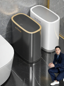 HANSHILIUJIA | Space Saving Wall-Mounted Trash Bin