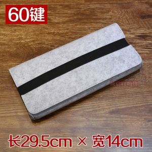 Portable Keyboard Bag Dustproof Cover 60/87/104/108 Keys Storage Organizer Digital Accessories Carry Case Handbag