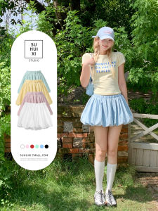 SUHUIQIAN | Blue Flower Bud A-line Short Skirt