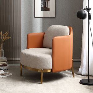 Scandinavian Minimalist Single-person Relax Sofa Negotiation Chair Cloth & Leather
