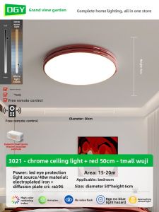 DGY | Modern Simple Ceiling Light with Creative Bar Fly Disc Arm