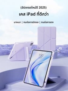NUOPUCHI | New Transparent Anti-Bend Shockproof Stain-Resistant Tablet Case 11.2inch With Pen Slot Slim