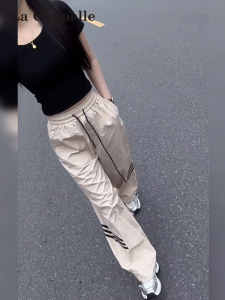 La Chapelle | Ice Silk Quick-Dry Thin Sun-Protective Jogger Work Pants