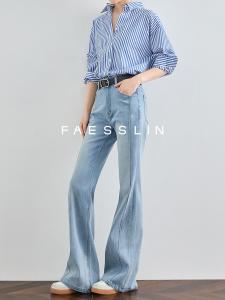 FAESELIN High Waist Bell Bottom Jeans Womens Extended Leg Slimming Light Blue Long Straight Leg Jeans Casual Wear