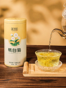 XI HU BRAND | Premium Blended Herbal Tea Hangzhou White Chrysanthemum Wolfberry