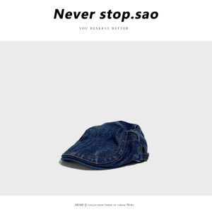 Limited ~ Internet-Famous and Vintage Pure Color Forward Hat Men and Women Classic Distressed Casual Easiest for Match Light Vintage Painter Cap Trendy