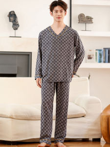 Summer Thin Men Poplin Pajamas Suit V Neck Long Sleeves Pants Spring & Fall New Arrival Teenagers Cotton Silk Home Clothing