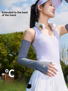 Miiow | Womens Summer Ice Silk Sun Protection Sleeve Covers Long Drive Bike Riding UV Protection Arm Guard Hand Sleeve MiiOW Cat Person