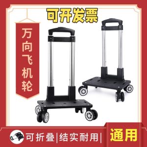 Portable Folding Aluminum Alloy Shopping Cart Stair Climbing Hand-Pulled Lightweight Miniature Trolley with Universal Wheels
