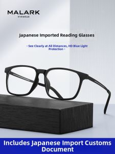 MALARK | Auto-Focus Adjustable Bifocal Reading Glasses