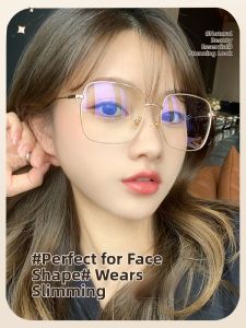 AIKENI | Vintage Gold Rim Square Eyeglass Frames Slimming