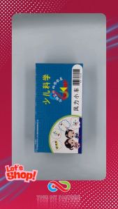 DIY KIT MOBIL GENERATOR ANGIN –MAINAN EDUKASI STEM UNTUK ANAK