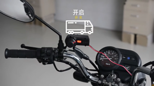 Terlaris No.1 Voltmeter Digital Usb Double Charger Hp Di Stang Motor - Dual Usb Charger Hp Plus Voltmeter 12v