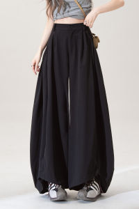 High Waist Wide Leg Flared Pants Slim Fit