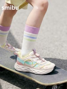 SMIBU | Summer Kids Sports Shoes Outdoor Casual