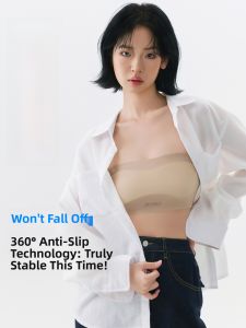 JANEST | Janest Strapless Bralette Womens Summer Slimming Tube Top One-Piece Nylon No-Shoulder Slips Anti-Slip One-Shoulder Vest
