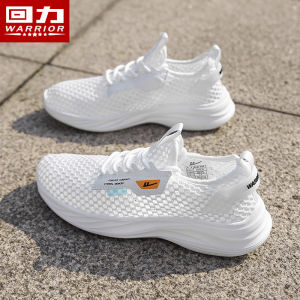 Warrior | Summer Breathable Mesh Soft Bottom Waterproof Beach Shoes