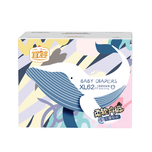 Extra Absorbent Growing Baby Pull-Up Pants Ultra Thin Breathable Night Use All in One Infant Diapers Soft Comfortable Low Allergy