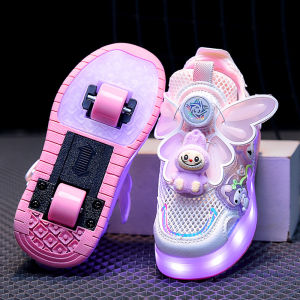 Childrens Roller Skating Shoes Adjustable