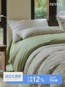 Pure Cotton Floral Embroidery Bedding Set A-Class Country  Style Quilt Cover Sheet Pillowcase Four-Piece Bedding Set