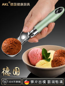 304 Stainless Steel Ice Cream Spoon Flexible Melon Baller Fruit Carver Kitchen Tool Ice Cream Scoop Gadget for Cooking And Baking