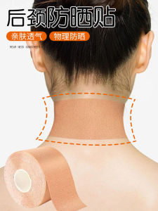Neck Sunscreen Sticker UV Protection Summer Scarf Back of Neck Face Covering Anti Ultraviolet Light Summer Neck Shield
