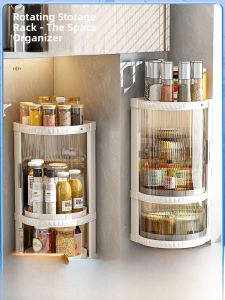 Kitchen Multi-Function Rotating Spice Storage Rack Wall Corner Mounted Hanging Storage Box Organizer Plastic No Drilling Required