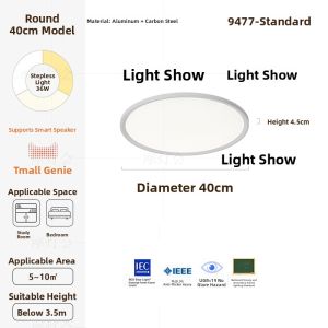 FANCY LAMP CLUB | Eye-Care LED Ceiling Light Thin Full Spectrum
