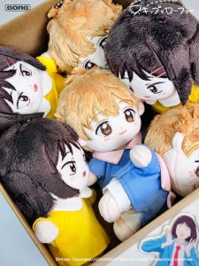 Dynamic Youth Cotton Doll Pendant 12CM GONG