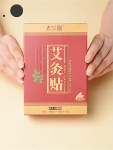 Túi 20 Miếng dán ngải cứu cao cấp- Giảm đau cột sống