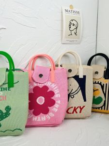 Túi Xách Đeo Chéo Dệt Kim Cao Cấp Cho Nữ Túi Xách Tote Mùa Hè Túi Xách Cầm Tay Đa Năng Túi Đựng Điện Thoại Di Động